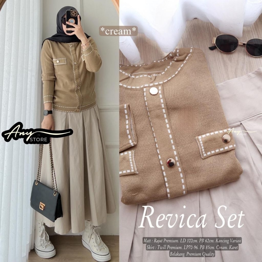 สูทผู้หญิง Revica (Top & Skirt) By Any Store