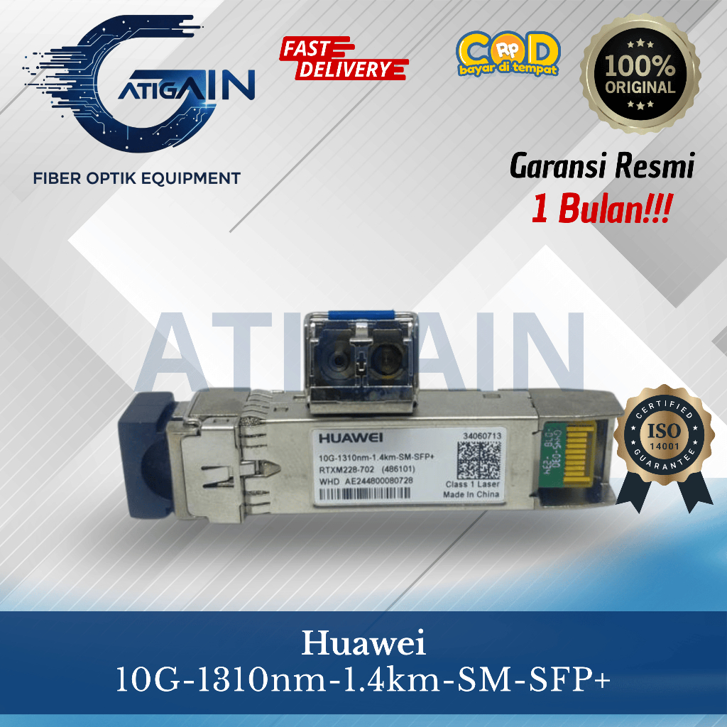 หัวเว่ย 10G-1310nm-1.4km-SM-SFP+