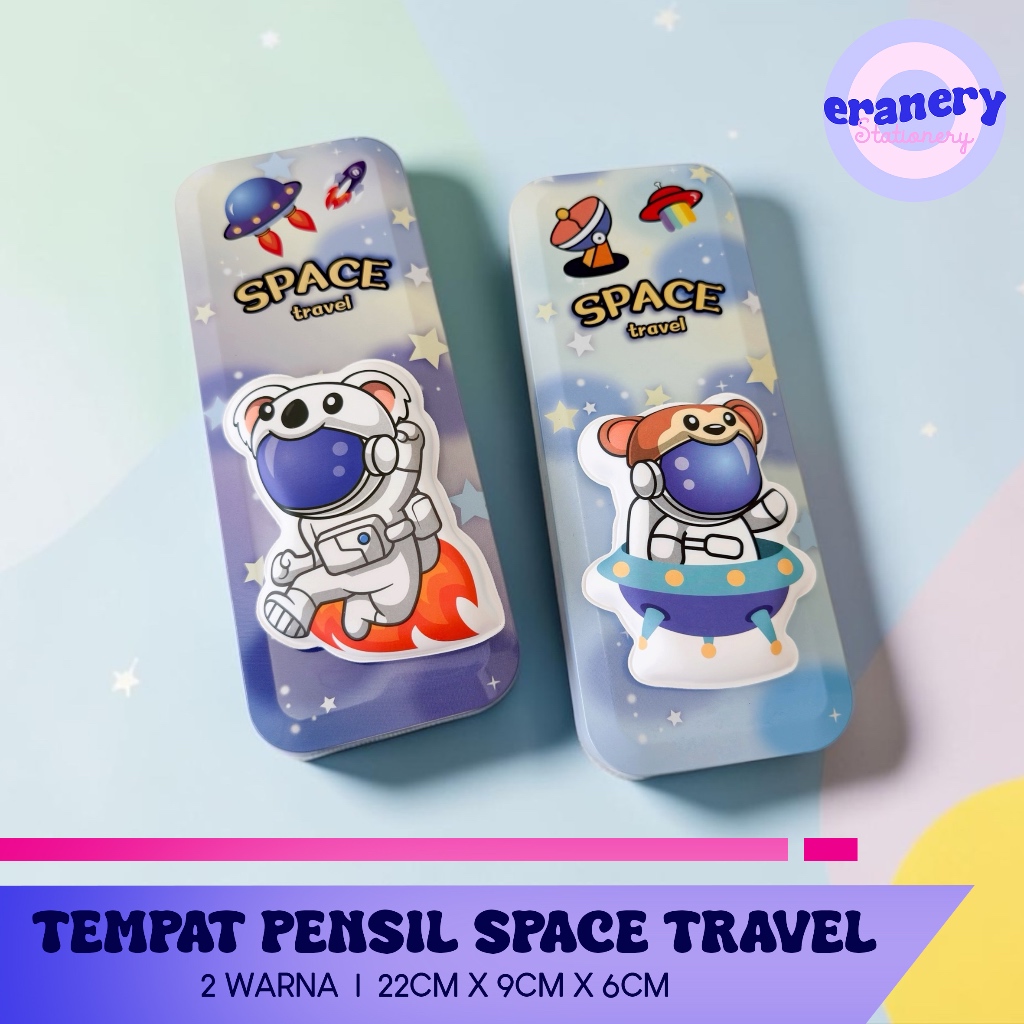 SPACE TRAVEL CHARACTER CHILDRENS PENCIL CASE / SPACE TRAVEL CHARACTER SCHOOL PENCIL CASE