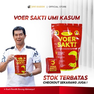 Voer Sakti By Umi Kasum High Protein - Fur Makanan Burung Herbal Alami Vitamin Lengkap Rasa Biskuit Pur Anti Drop