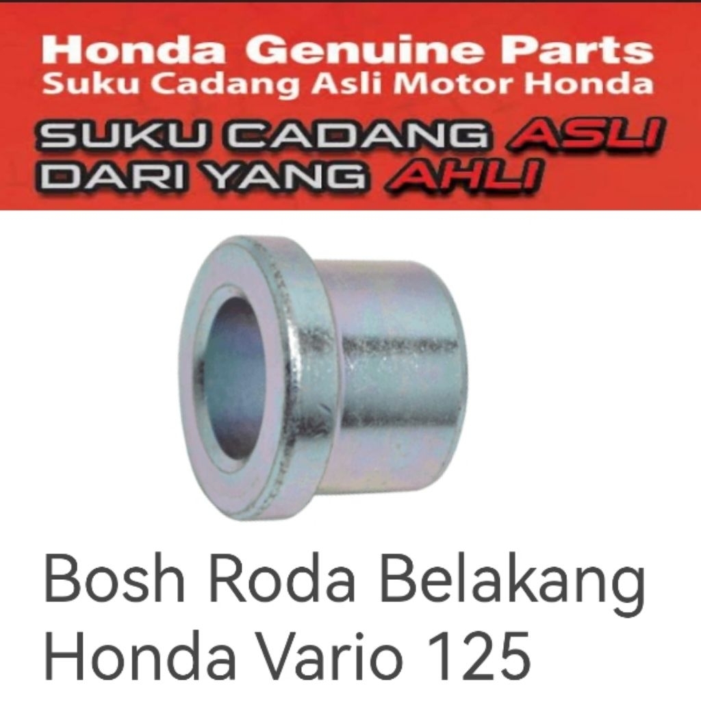 42311KWN900 บูชล้อหลัง Honda Vario 125