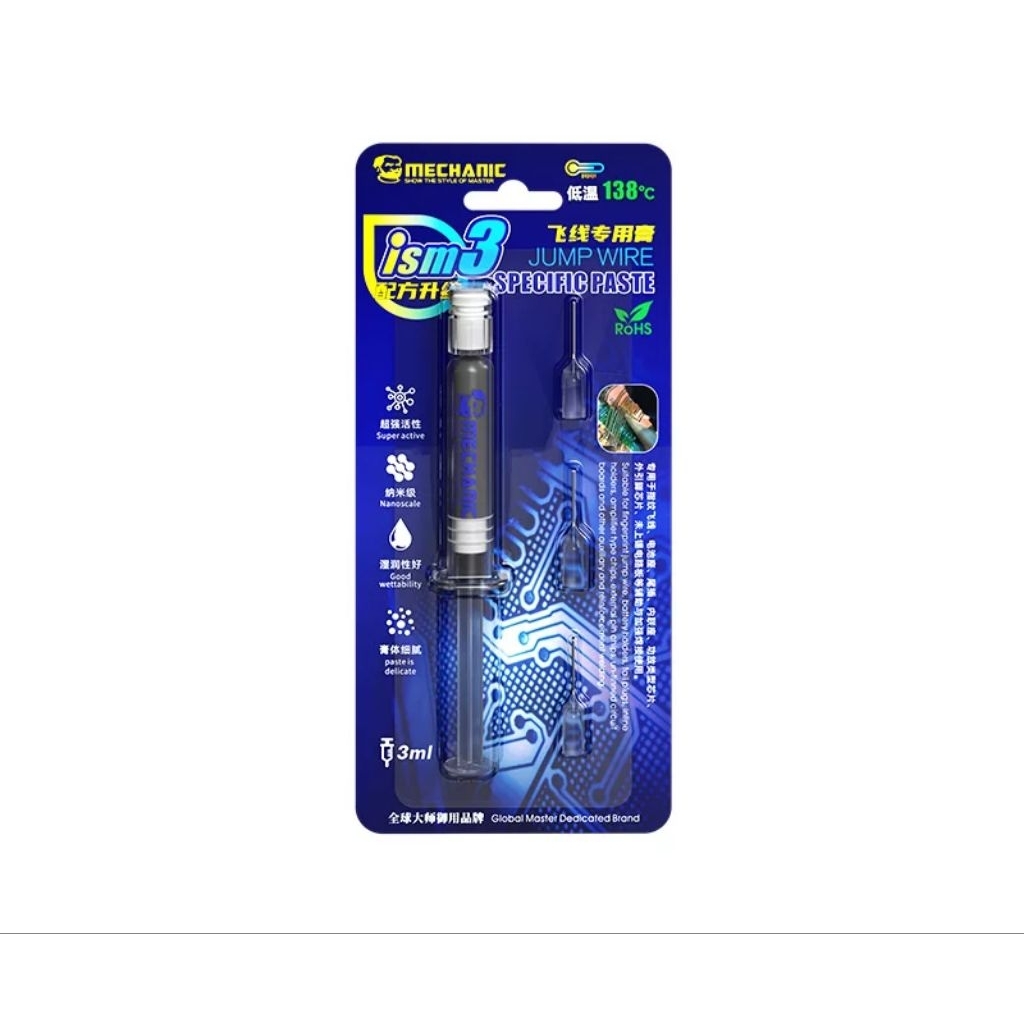 ของเหลว TIN MECHNIC JUMPER iSm3 3ML TEMPERATURE 138CC