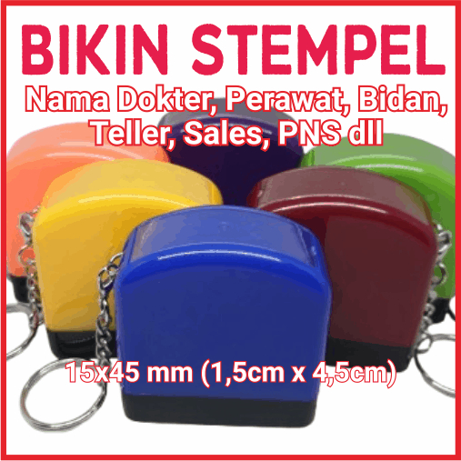 MAKE UK NAME flash STAMP, 15X45mm
