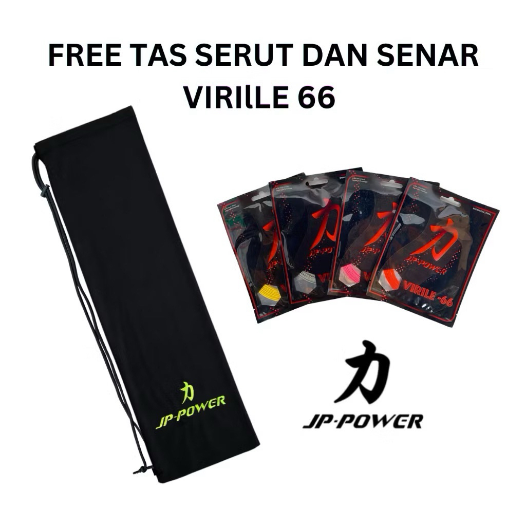 JP Power Badminton String Flannel Drawstring Bag Virile 66 ฟรี
