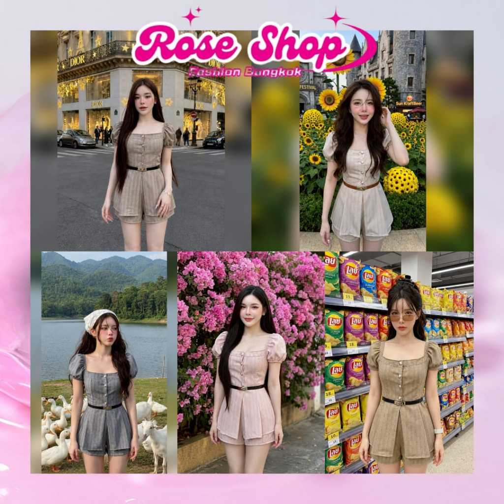 Rose Shop - Bangkok Womens Shorts Set - 99