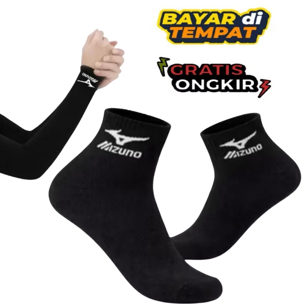 (ไวรัสมากที่สุด) Bundling of Quality Socks