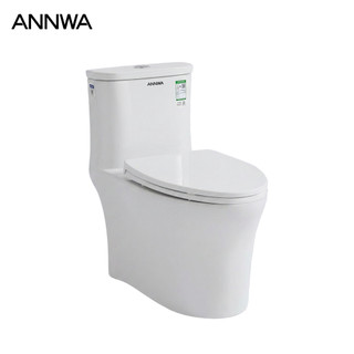 ANNWA Toilet Duduk / Closet Kloset One Piece Monoblock – Soft Closing / Tutup Diam  • Water Seal 55mm Anti Bau • Dual Flush 3.2L / 4.8L • Full Pipe Mechanical Glazing • Low Water Absorption ≤0.2% • Awet Tahan Lama • Jarak Lubang 30 cm • Model NL127M