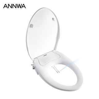 ARROW Tutup Klosket Manual Penutup Tipe V Tanpa Perlu Listrik Pemasangan Mudah Cocok untuk Semua Jenis Klosket Pencucian Depan & Belakang Dapat Disesuaikan Tutup Lembut Nozzle Ganda Self-cleaning