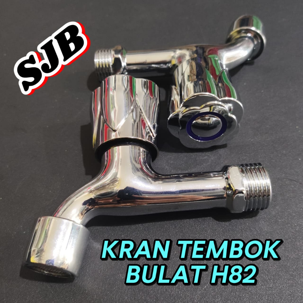 ROUND WALL FAUCET H82 – จําหน่ายต่อชิ้น