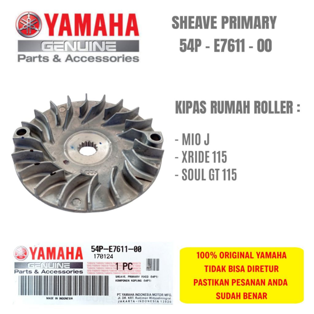 ROLLER HOUSE FAN MIO J YGP รอกกับลูกกลิ้ง house soul gt xride fino original yamaha 54P E7611 00