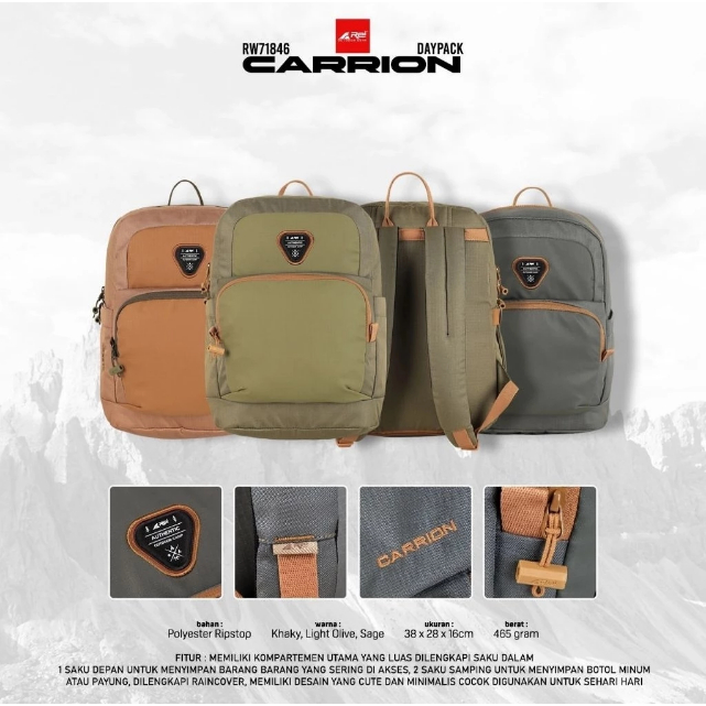 Rei Carrera Arei Outdoorgear 71846 กระเป๋าเป้สะพายหลัง Daypack
