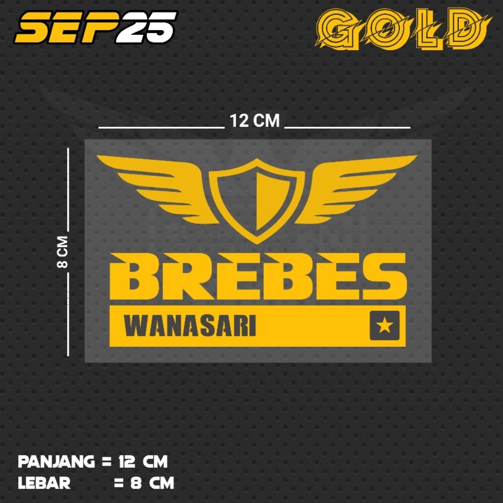สติ๊กเกอร์ตัด BREBES WANASARI | SEP25 เคอีซี