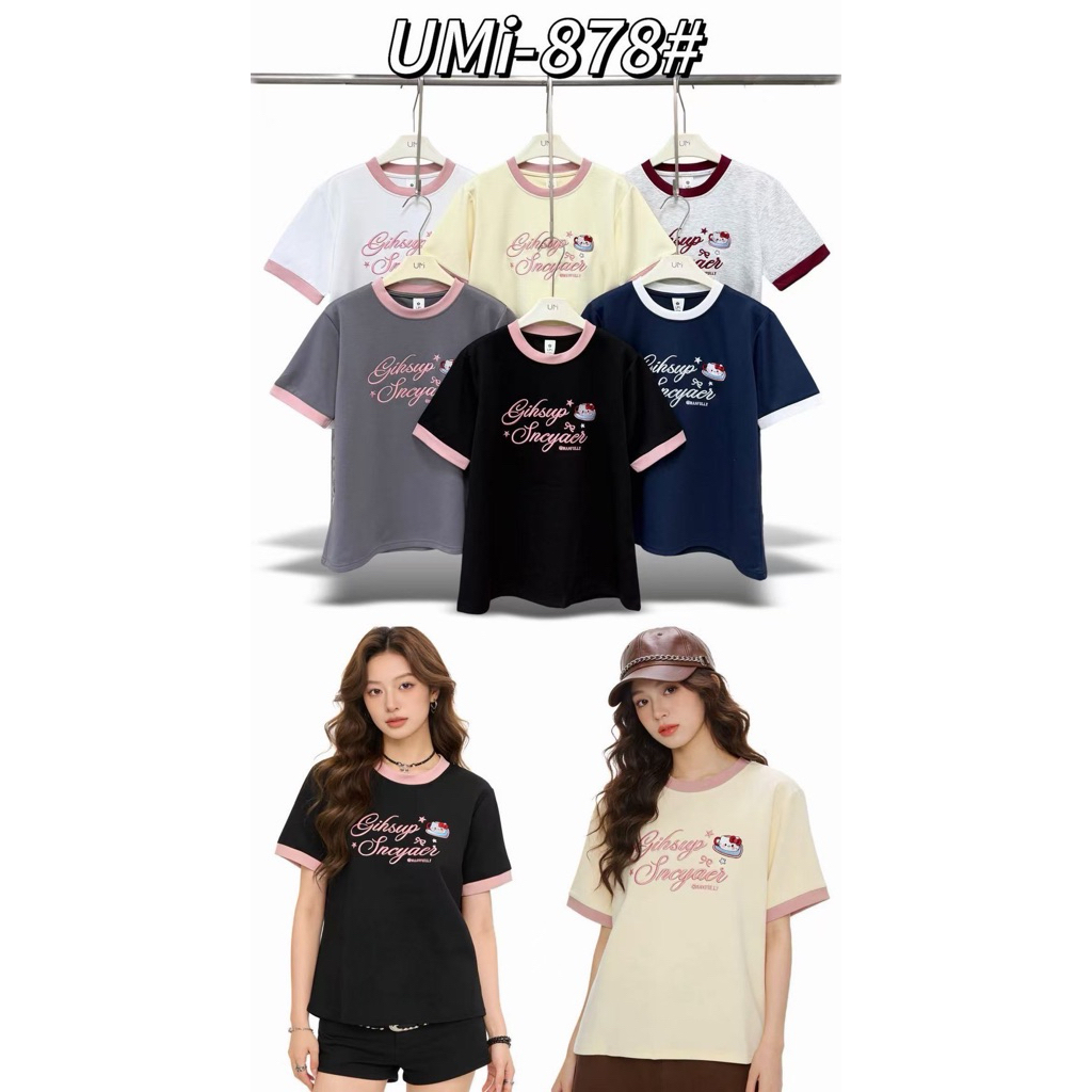 UMI 901 เสื้อยืดแขนสั้น