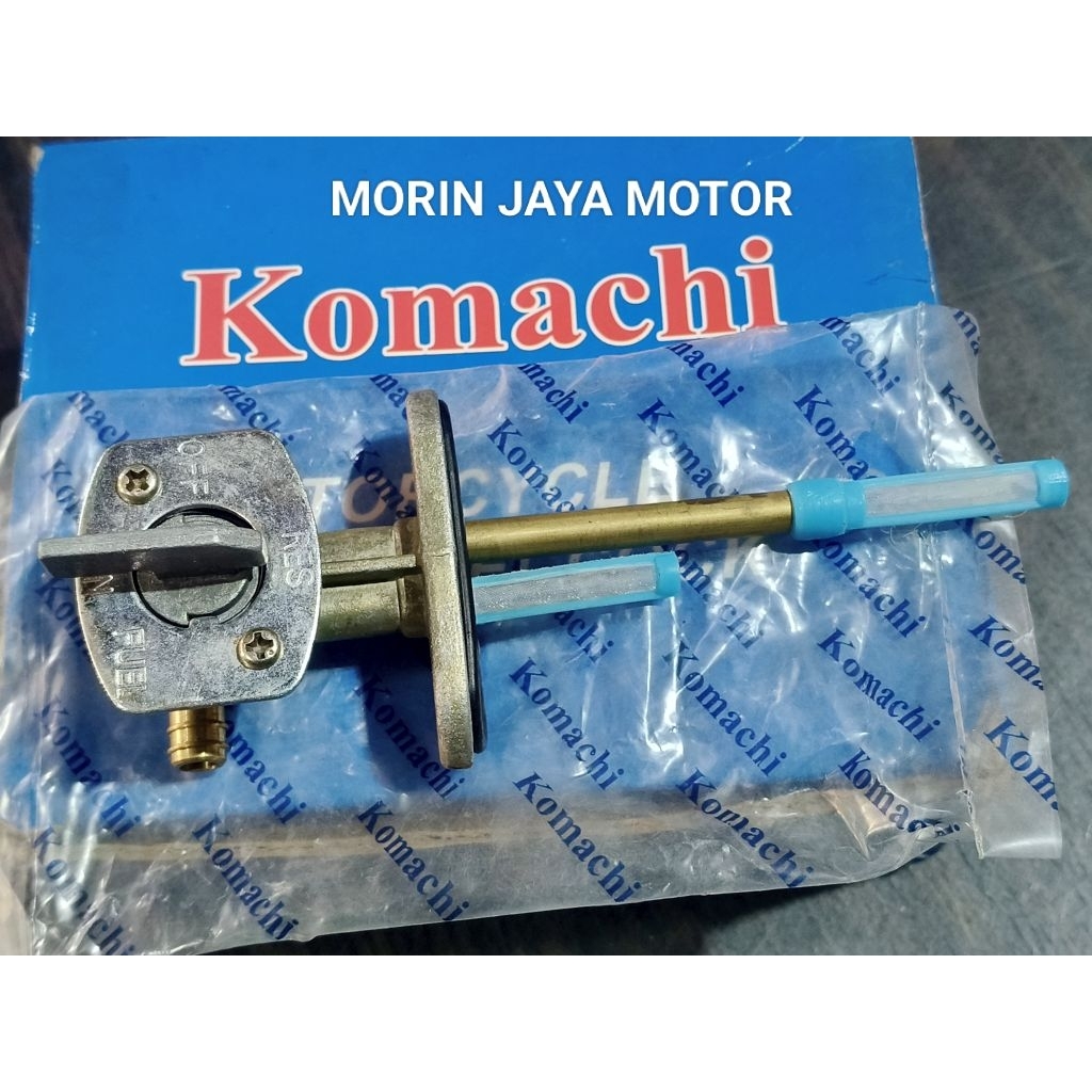 THUNDER 125 KOMACHI GASTOLINE TANK