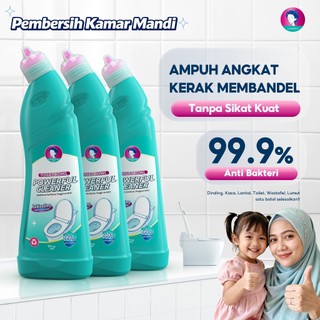 Logeski Pembersih Toilet Cleaner Kerak Membandel Tanpa Sikat Kuat Aman untuk Anak 99,9% Anti Bakteri Anti Bau 500ml