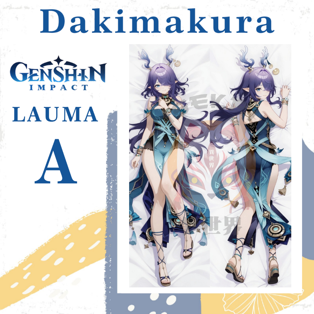 Lauma GI GENSHIN IMPACT ฝาครอบ PILLOW