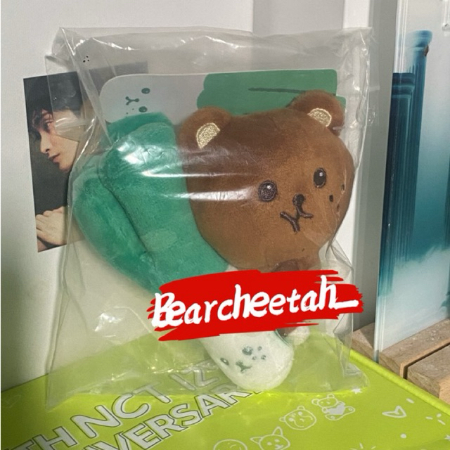 ตุ๊กตา haechan kkumi ตุ๊กตาแม่เหล็กหัวหอม haechan nct dream