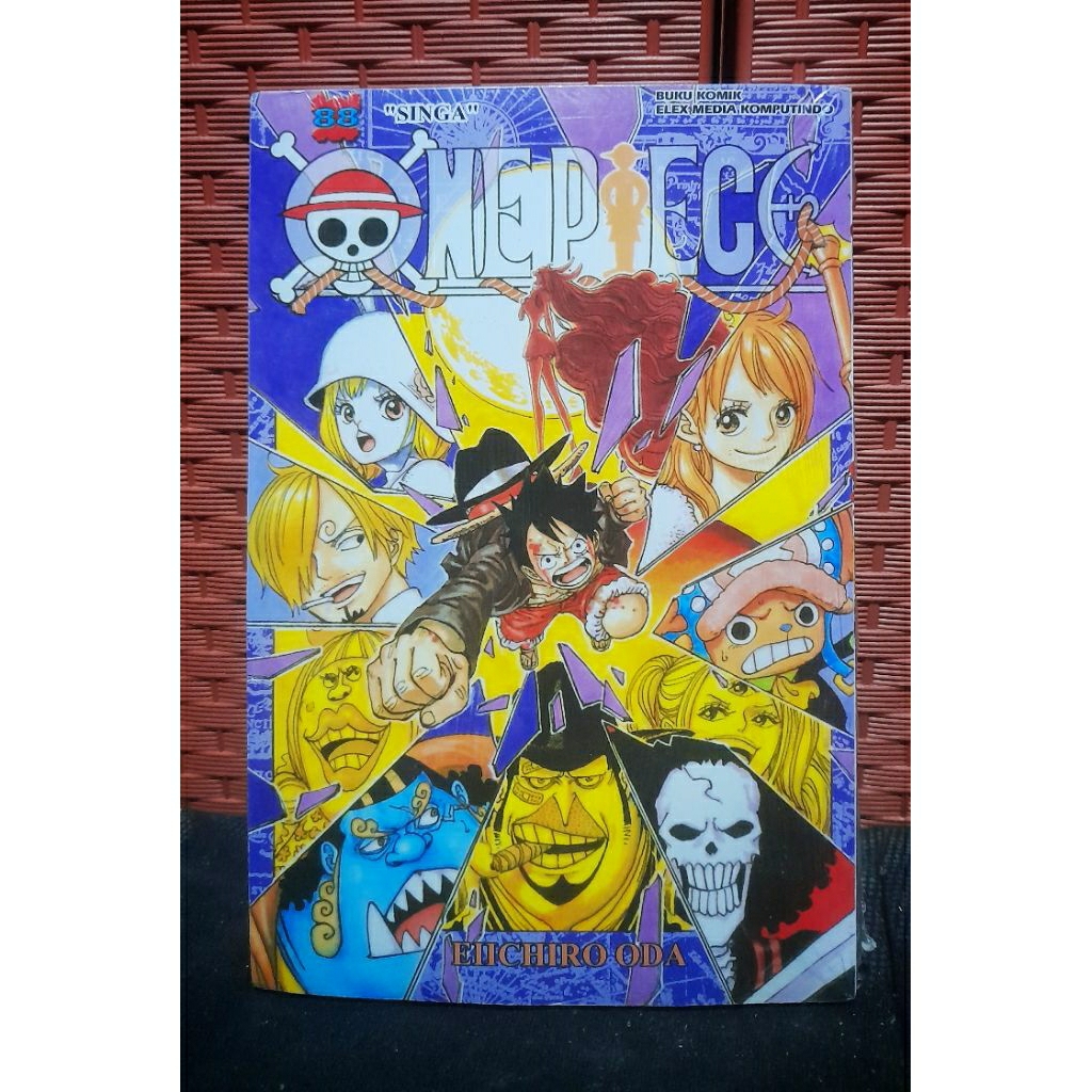 [SEAL] One Piece Comic 88