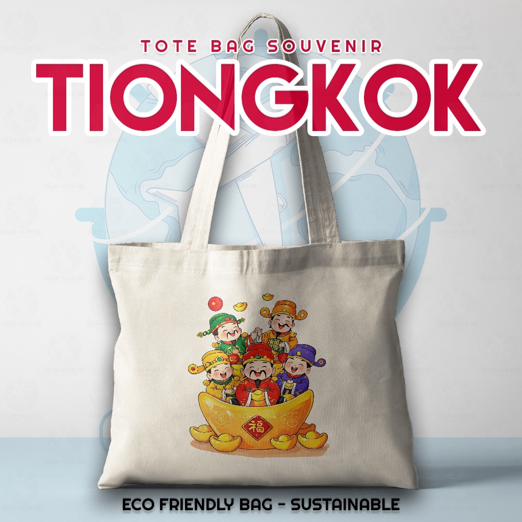 ของที่ระลึก ของที่ระลึก Tote Bag Chinese Overseas - ของที่ระลึก Tote Bag Chinese Chai Shen Tourist C