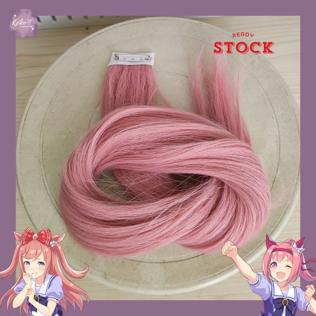 MERAH Uma Musume Tail - Haru Urara & Agnes Digital (PINK/PINK TAIL)