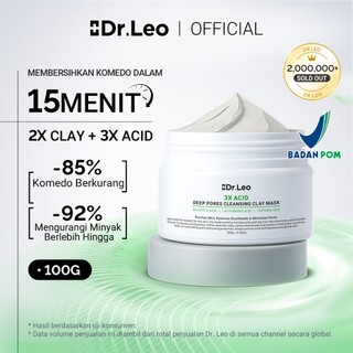 Dr.Leo -Amazon White Deep Pores Cleansing & Purifying Clay Mask Obat Komedo Masker Wajah / Masker Wash Off / Facial Mask / Mud Mask Pembersih Exfoliasi Wajah