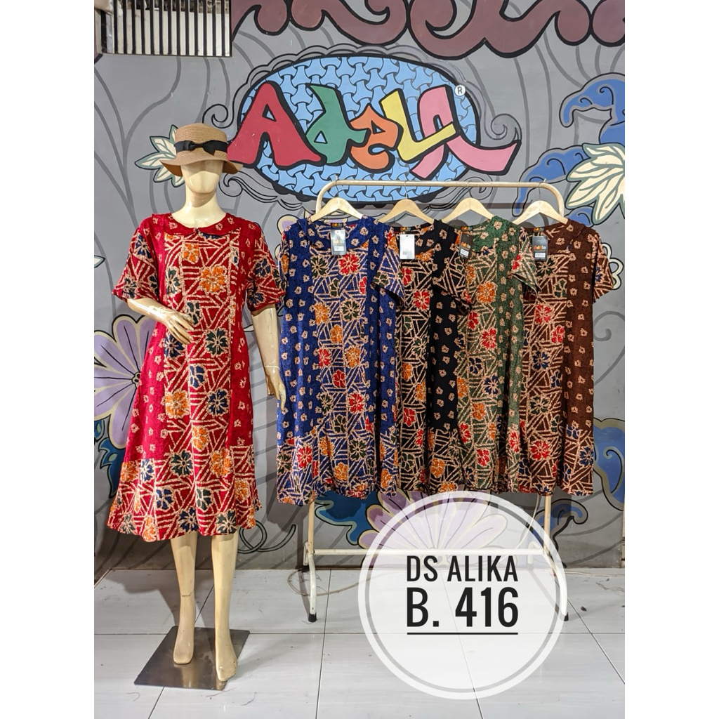 ALIKA ADELA DRESS***
