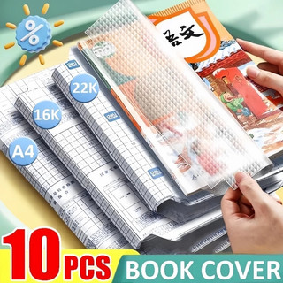 Sampul Buku Plastik PVC Tahan Air Sampul Plastik Lks Film Pelindung Buku Tulis 10 Lembar