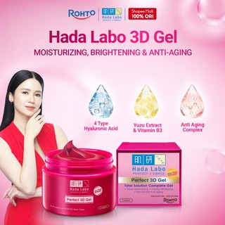 Hada Labo 3D Gel - 40gr