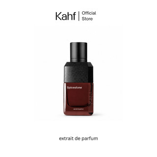 Kahf Spicestone Extrait de Parfum - Full & Mini Size / Travel Size - 50 ml & 5 ml - Oracle Series - Kahf Perfume Parfum Tahan Lama - Gourmand, Spicy, Aromatic, Cinnamon, Vanilla, Tonka Bean, Lavender, sedikit Patchouli di dry down, Unique Symrose scent