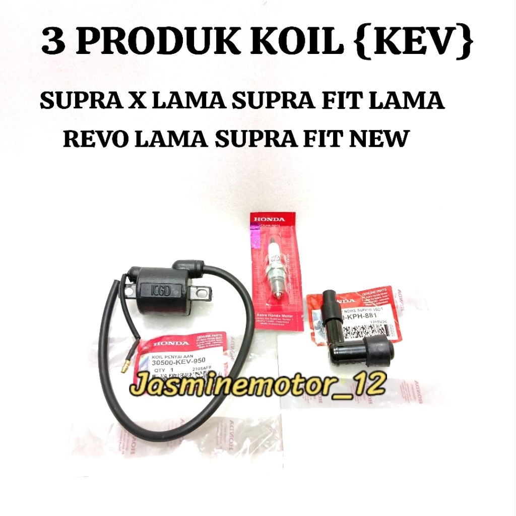 3 รายการ IGNITION COIL + NGK U22 SPARK PLUG + SPARK PLUG CAP { KEV } HONDA SUPRA X OLD SUPRA FIT REV