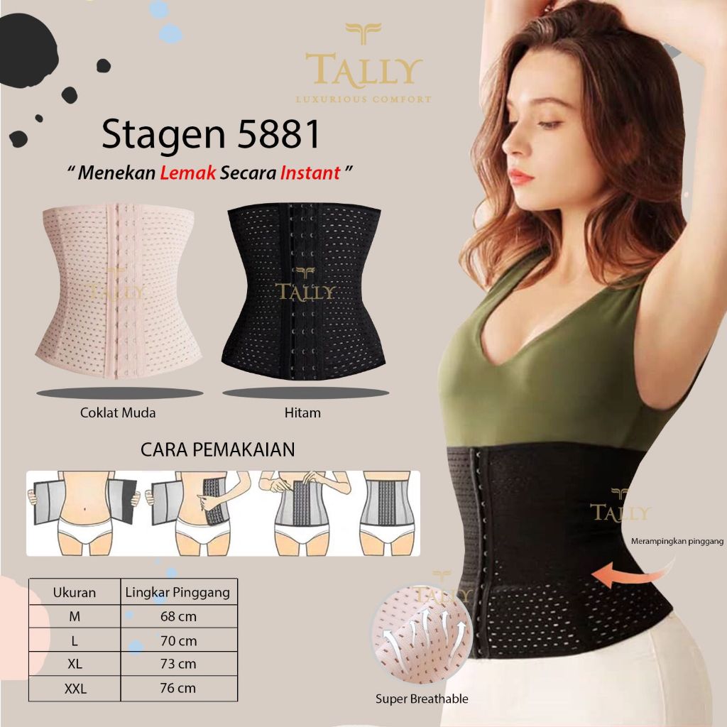 YANTI98 - STAGEN TALLY 5881 - TALLY STAGEN | CORSET 5881 | ไซส์ M - XXL | ตะขอรุ่น I HAS 4 SUPPORT B