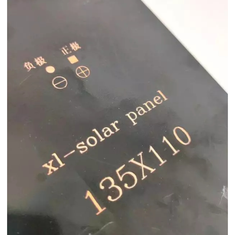 Mini Solar Panel Solar Cell 6V 350mA 135x110mm Polycrystalline Epoxy