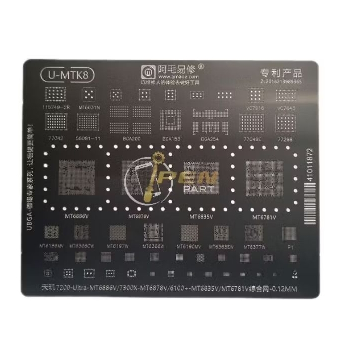 MT6886V U-MTK8 MT6768V MT6377W Amao Org BGA แผ่นลายฉลุ