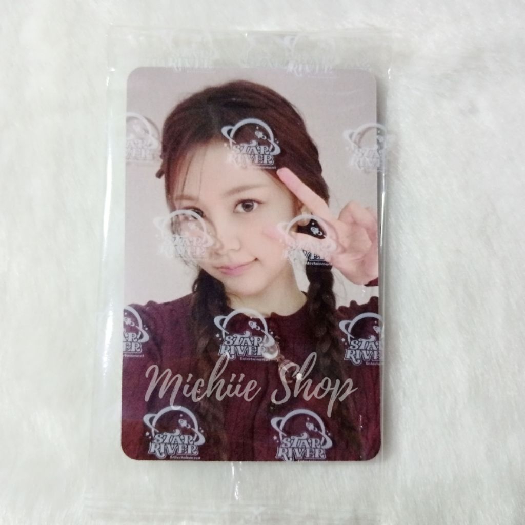 Photocard Hearts2Hearts Carmen Focus Starriver 3.0 อย่างเป็นทางการ | การ์ดคาร์เมน Hearts2Hearts SR 3