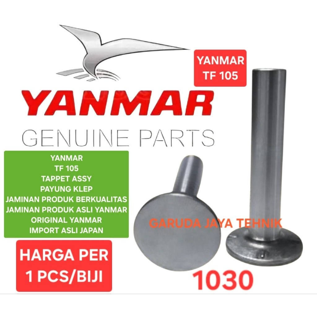 Tappet assy ร่มวาล์ว yanmar TF105 TF 105 รับประกันผลิตภัณฑ์ yanmar ดั้งเดิมนําเข้าจากญี่ปุ่น yanmar 