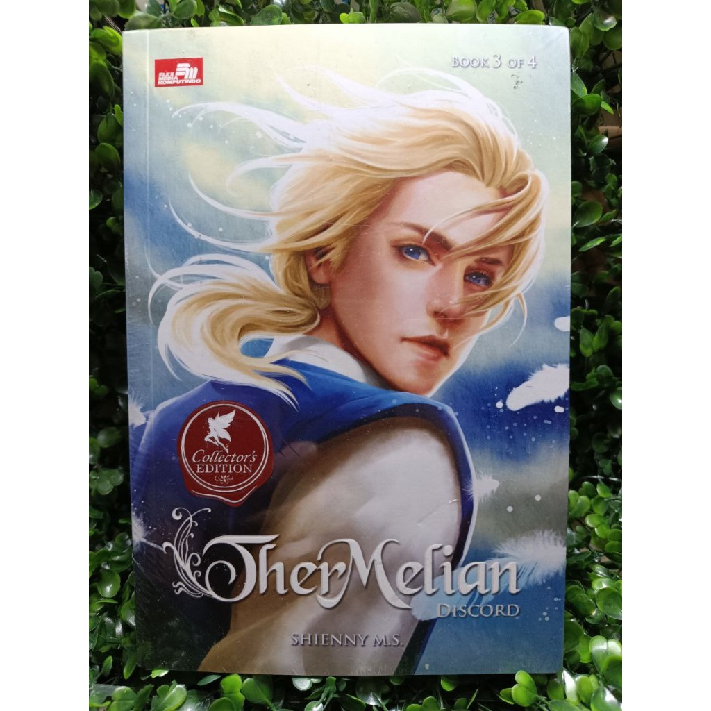 หนังสือ TherMelian Discord Shienny MS