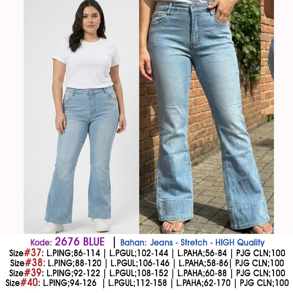 2676 สีฟ้า**********