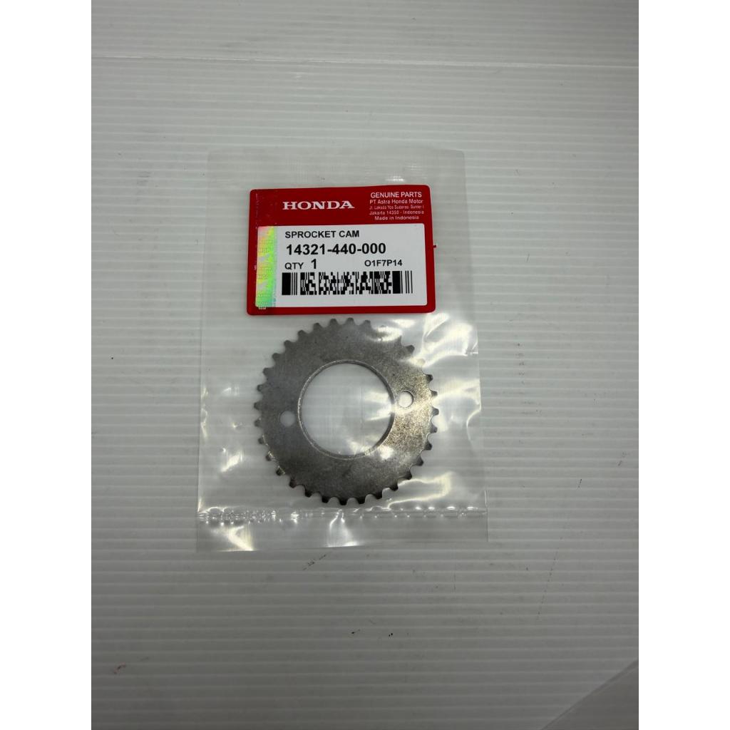 เกียร์ HONDA GL PRO GL-PRO GL MAX GL 100 CENTRIC