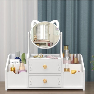 Rak Cermin Make Up 2 Susun / Rak Laci Cermin / Rak Makeup 2 Susun Dengan Cermin / Rak Kosmetik Tempat Make Up