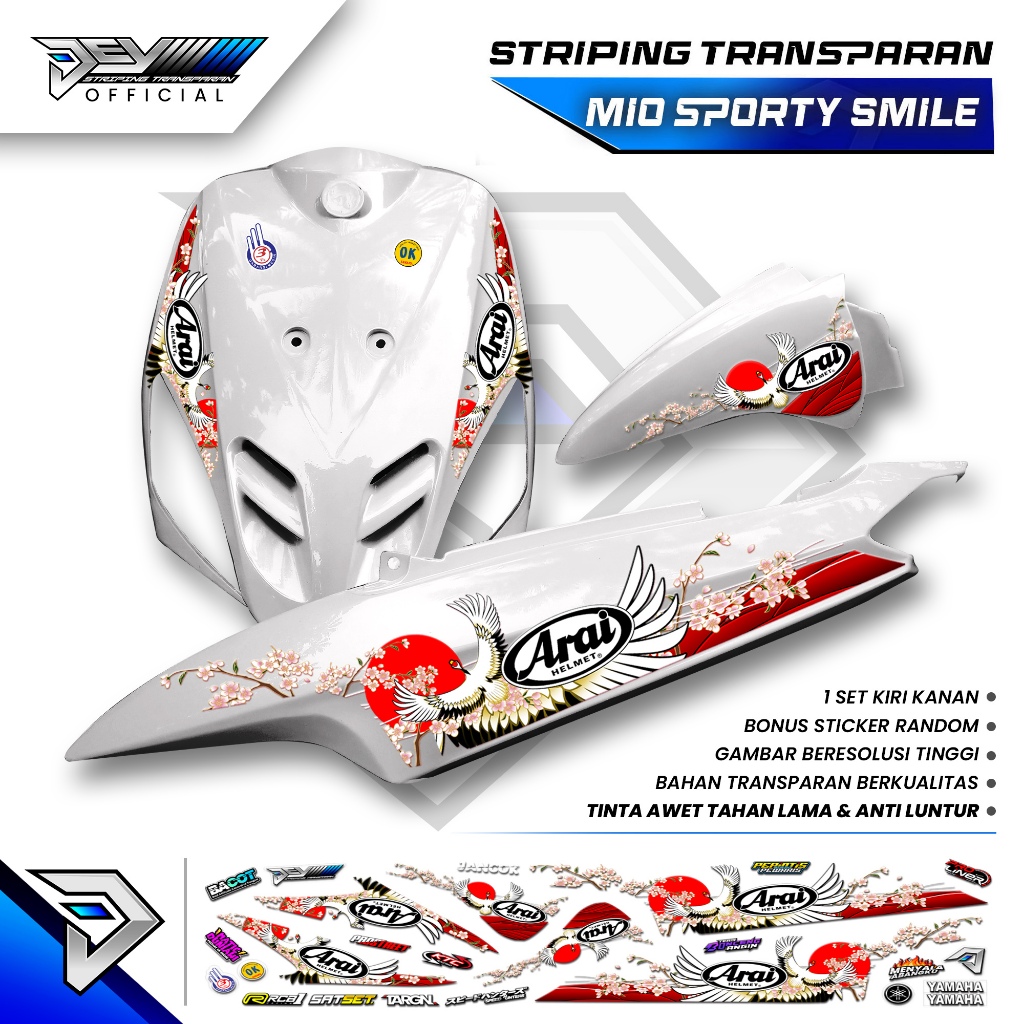 แถบฉีกขาดสําหรับ MIO SPORTY และ MIO SMILE | ARAI SWAN MOTIF | คุณภาพระดับพรีเมียม | พิมพ์ยูวี