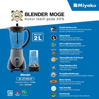 Miyako BL221WDAP - Blender Plastik 2L 2in1 300W