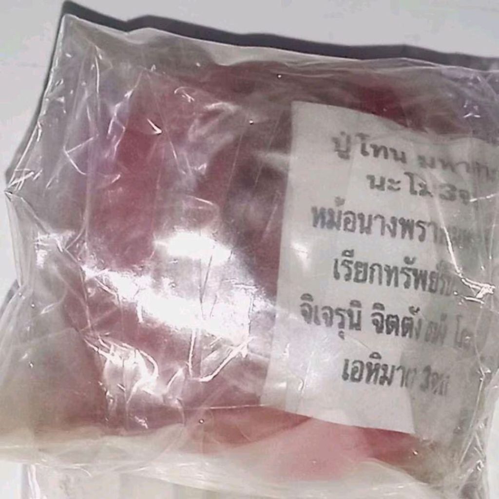 Vtfrans มั่งคั่ง mae nang nmp จี้สร้อยคอ คนรักพระเครื่อง