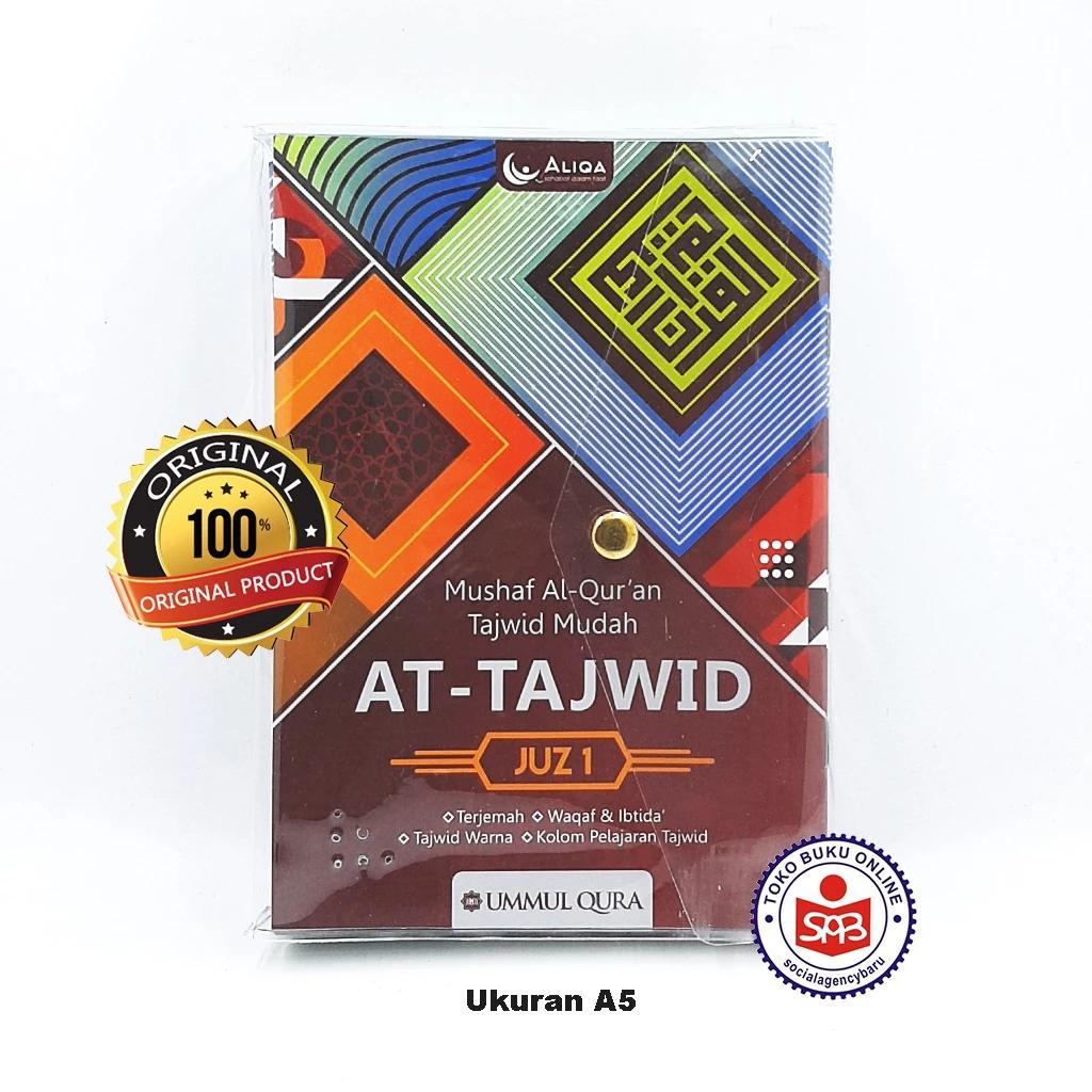 Al Quran At Tajwid A5 Per Juz - UMMUL QURA
