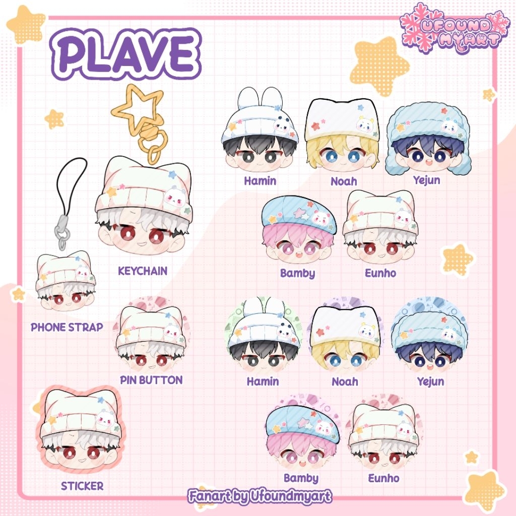 [Ufoundmyart] Fanmerch Plave (พวงกุญแจสายโทรศัพท์ Pin button Sticker)