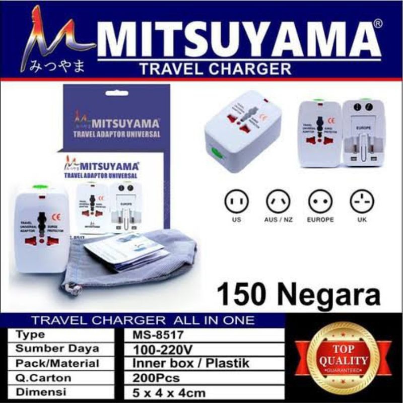 All In One MS 8517 Travel Adapter/Mitsuyama Universal Adapter/Combination Travel Adapter/ปลั๊กอเนกปร