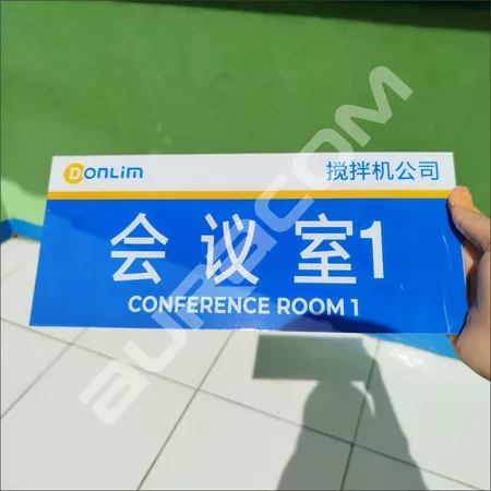 ACRYLIC & STICKERS - SHOP NAME - ROOM NAME - CUSTOM - ออกแบบฟรี (A95)