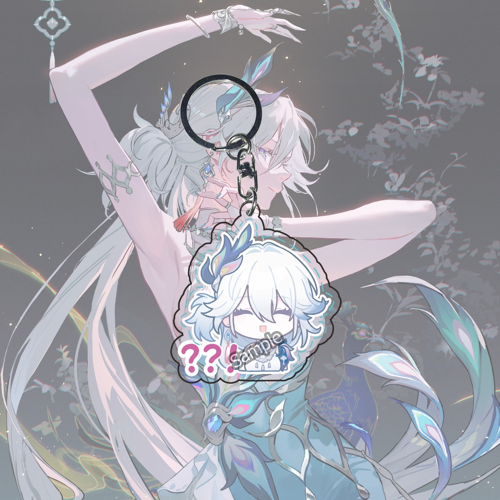 พวงกุญแจ Honkai Star Rail Yao Guang - พวงกุญแจ - อะนิเมะ - เกม - HSR