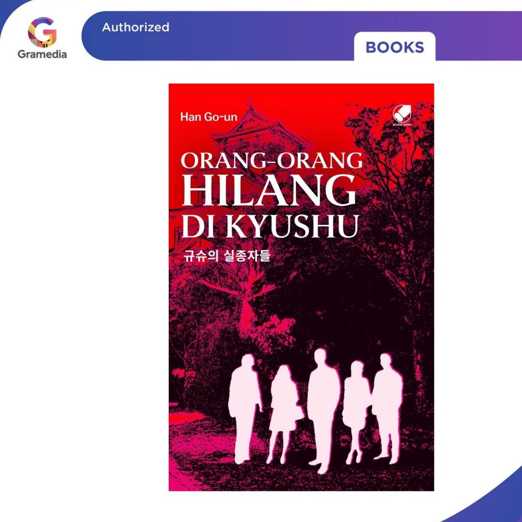 Gramedia Pekanbaru - LOST PEOPLE ใน KYUSHU