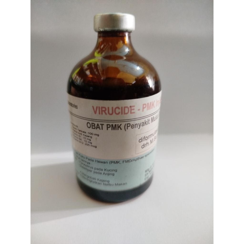 ยา Pmk**************