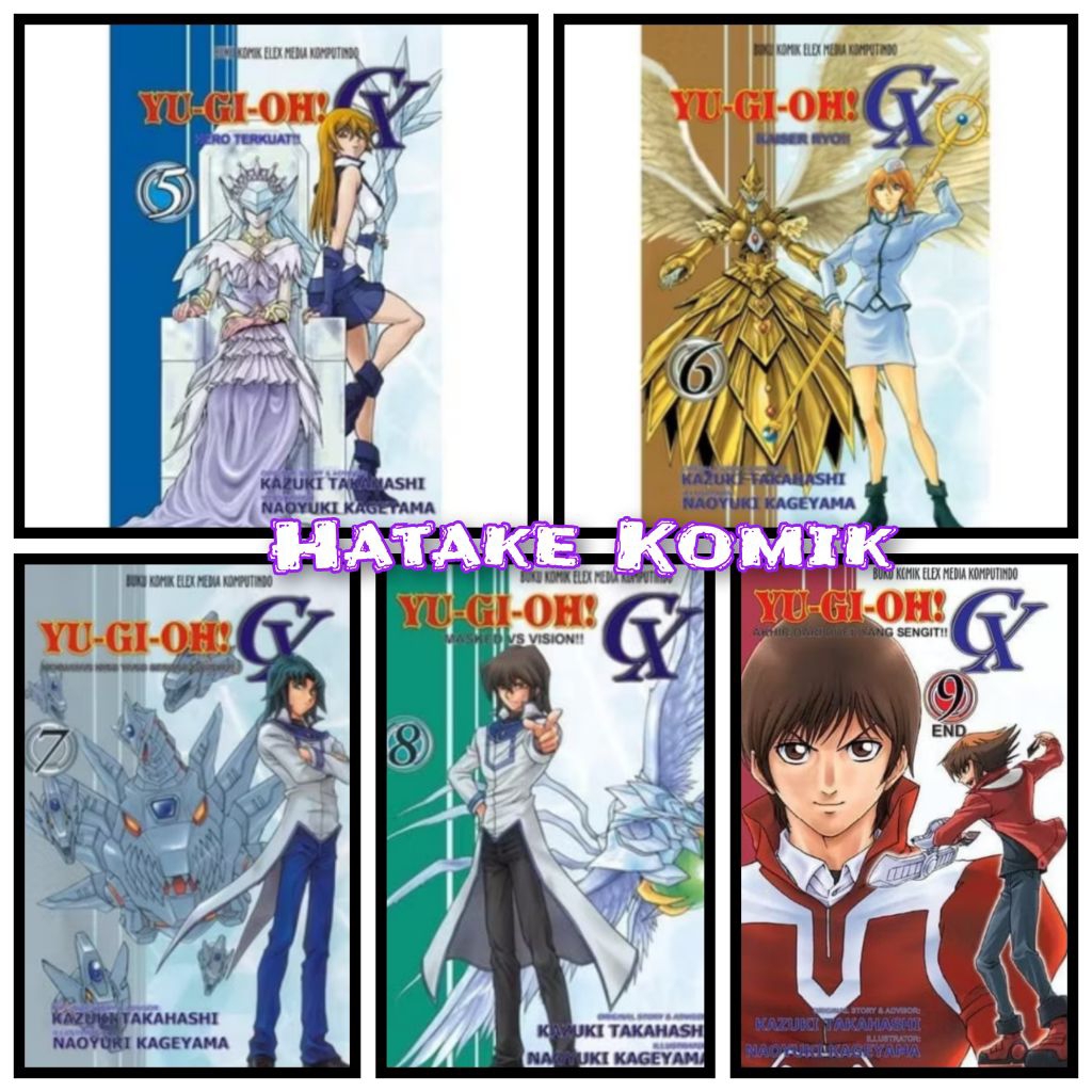 Yugioh Comic GX 1 2 3 4 5 6 7 8 9 End